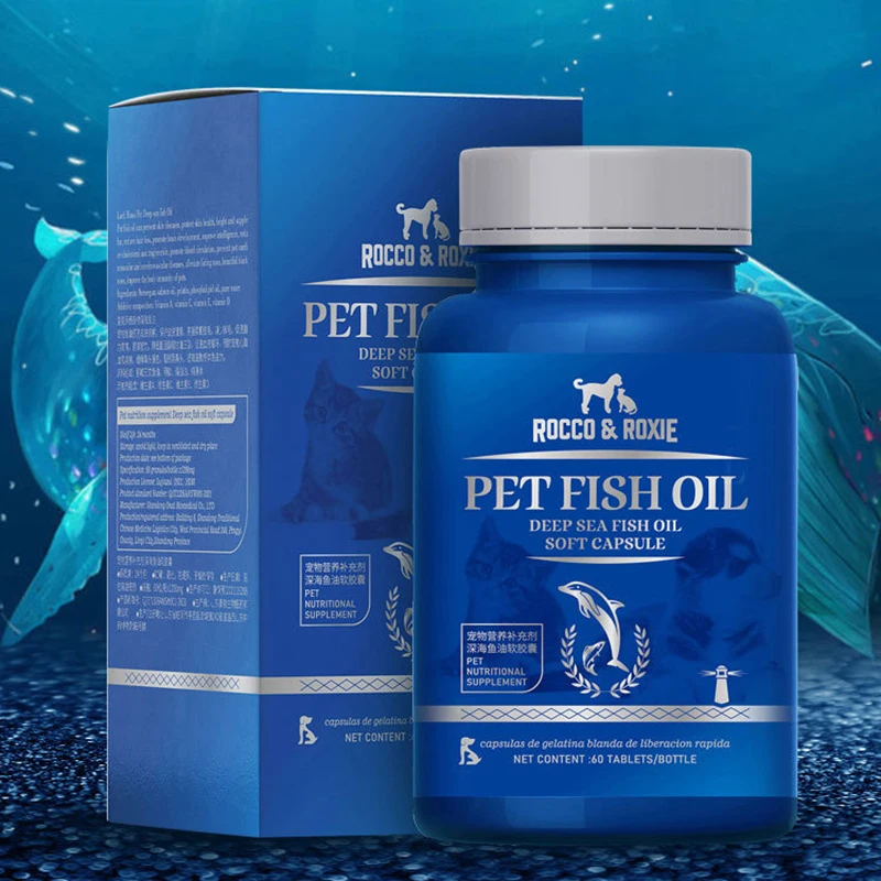 60 Capsules Deep-sea Fish Oil Nutritional Supplements for Pet Cats, Dogs Soft Capsules Nutritious Products Lecithin Hair