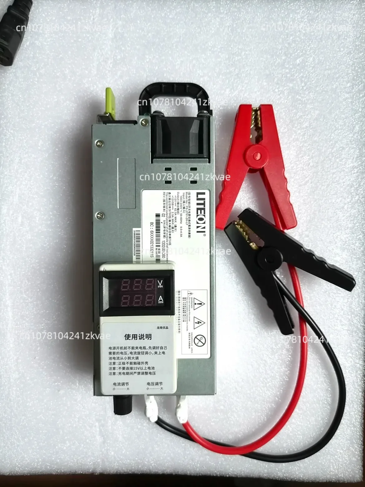 

14.6V62A phosphate ternary battery charger car programming regulated power supply, car battery charging