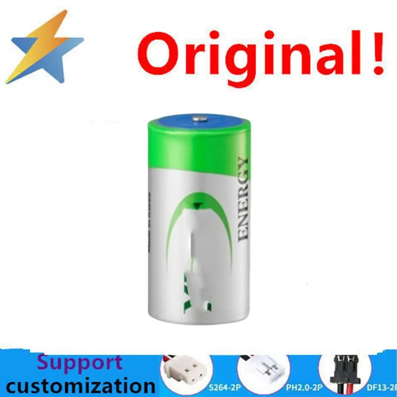 

buy more will cheap XL-205F battery 3.6V X O emperor ER32L615 lithium sub-battery D type 1