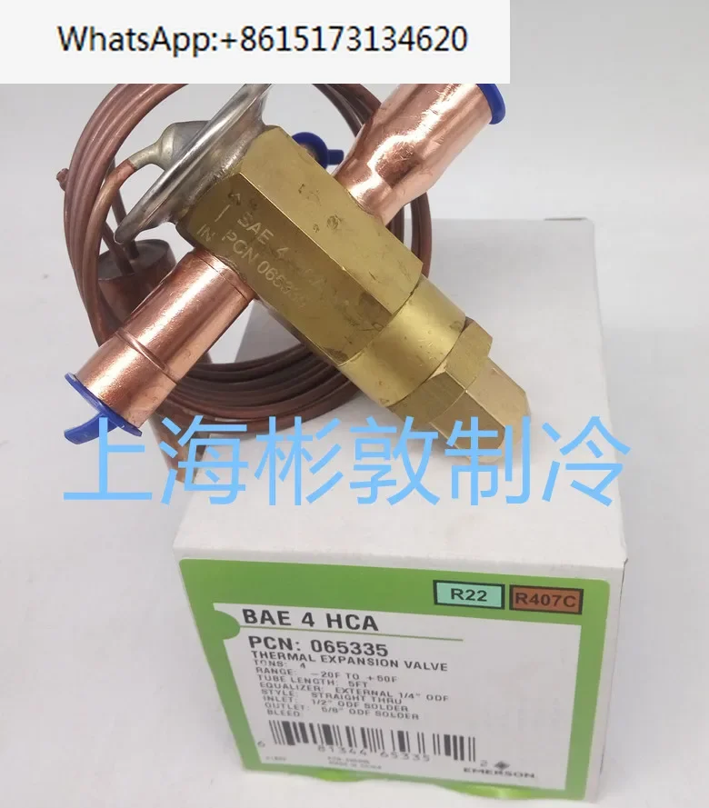 BAE3HCA BAE4HCA BAE6HCA R22R407C