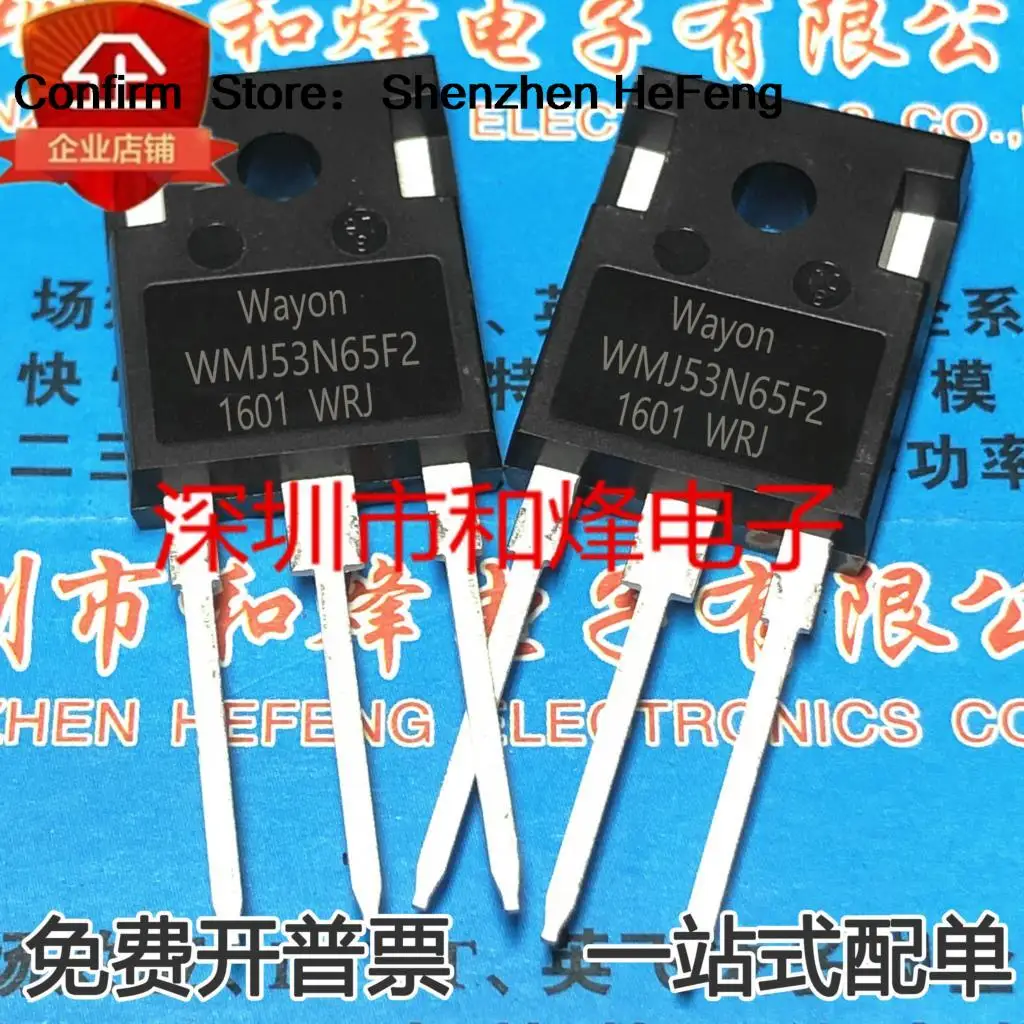 5PCS-10PCS WMJ53N60F2=WMJ53N65F2 TO247  NEW AND ORIGINAL Fast Shipping Quality