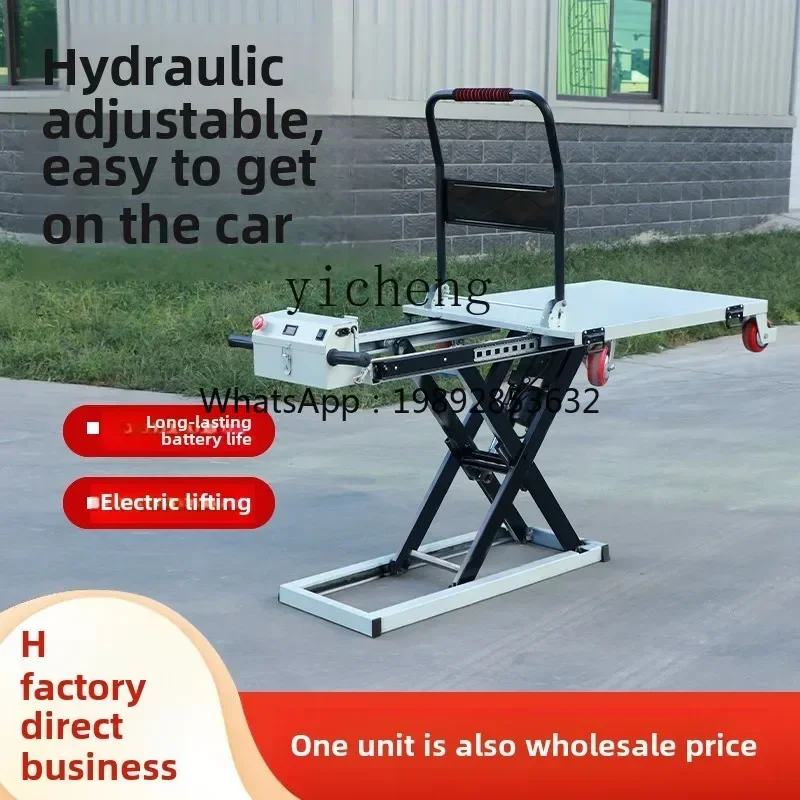 

TQH trolley electric hydraulic lift portable truck handling scissor fork mobile flatbed truck