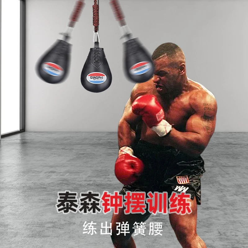 

Boxing Pendulum Training Sandbag Dodge Reflex Ball Home Gym Hanging Boxing Speed Ball Training Reaction Speed Sandbag