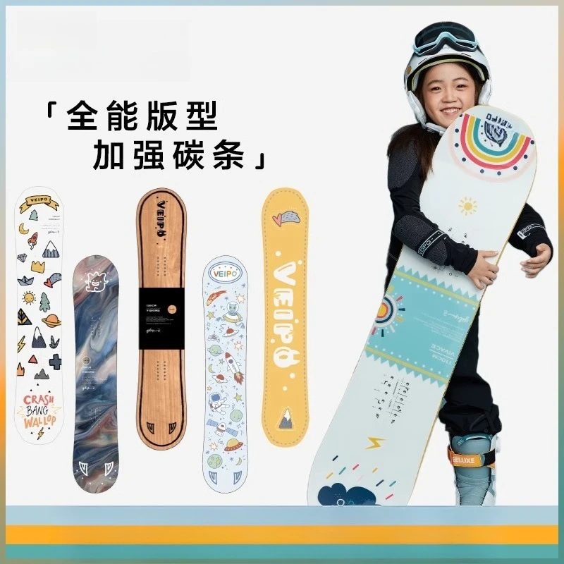 Children's Snowboard Snowboard All-round Board Beginner Equipment Advanced