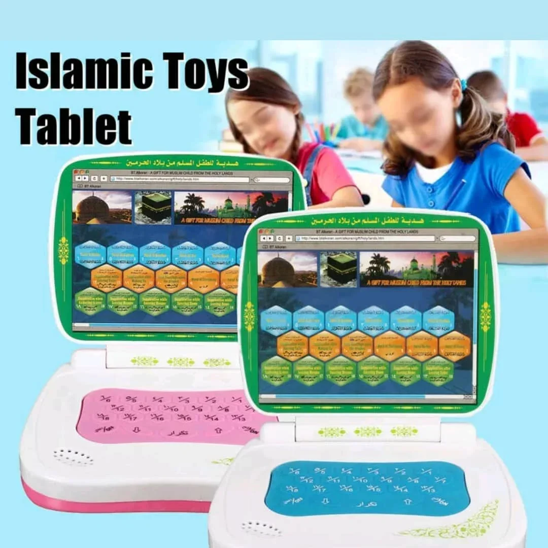 Maszyna do nauki czytania arabskiego, maszyna do nauki Koranu, zabawka do wczesnej edukacji arabskiej, zabawka do nauki alfabetu arabskiego, komputer edukacyjny dla dzieci.