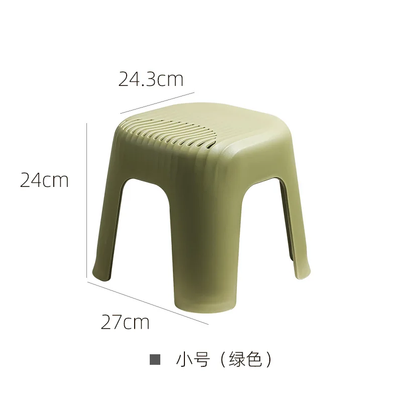 E61 Small stool toilet toilet mat step shoe stool home living room kitchen non-slip sturdy plastic stool