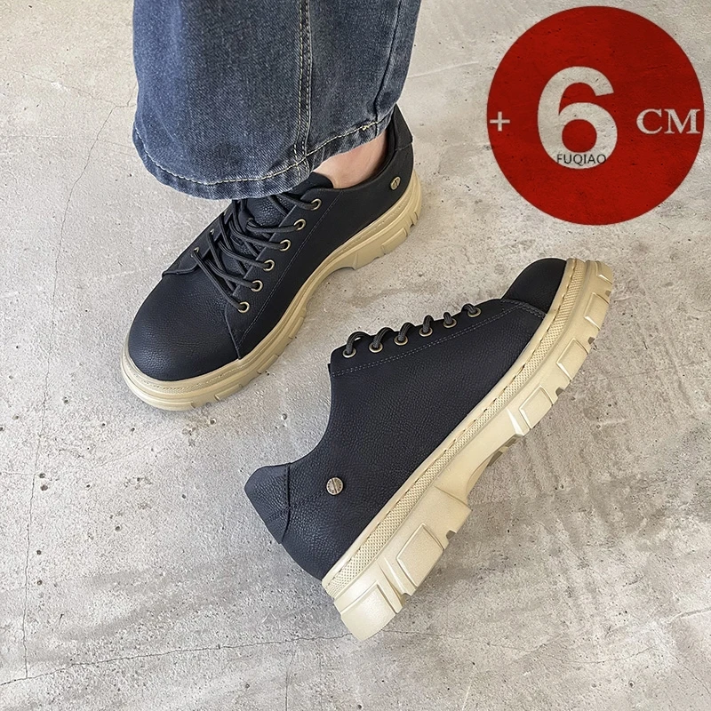 

Модная обувь унисекс, увеличивающая рост 6 см, удобные нескользящие повседневные рабочие ботинки с лифтом, дышащая прочная мягкая подошва