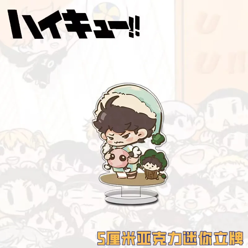 "하이큐!!" 귀여운 스탠드인, "히유키 쇼요, 카게야마 히카루, 카와우치 니우시마 와카리" 인스 데스크탑 스탠드인