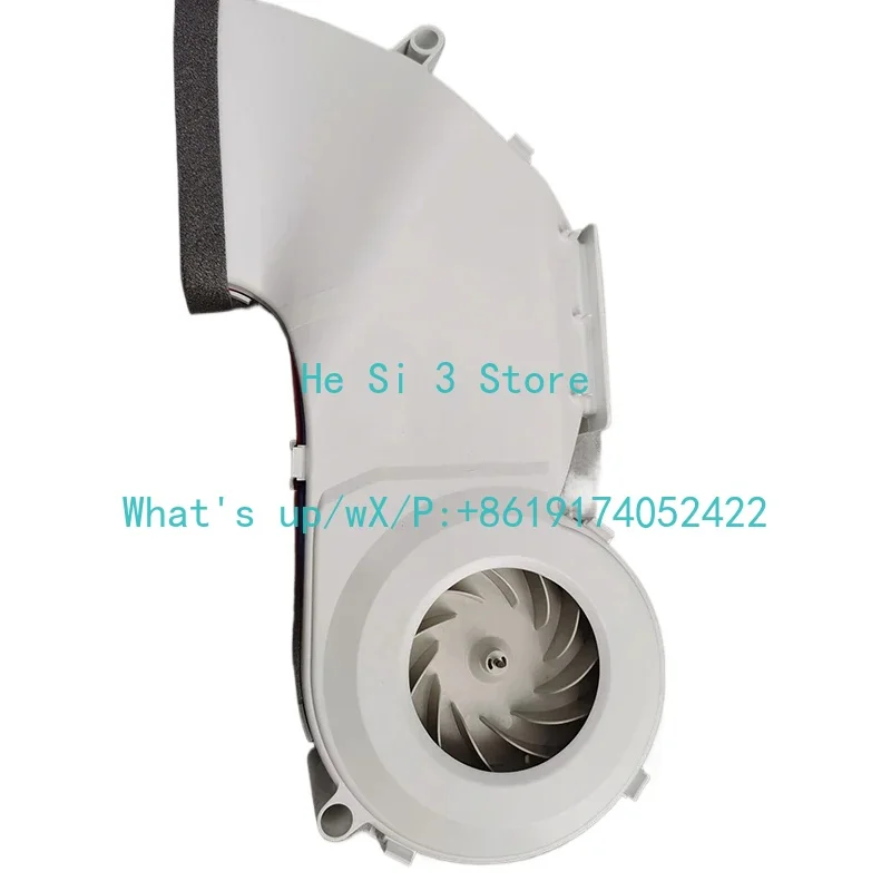 

Lightweight Refrigerator Fan Motor 8V for s Drive Air Volume Refrigerator Cooling Motor 9000573911