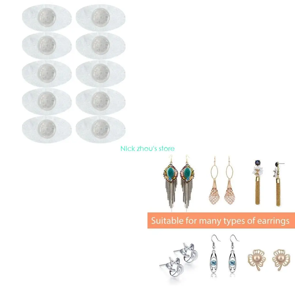 

E15E Набор из 10 заглушек для сережек, безопасных застежек для ушей, задних застежек, аксессуаров, застежек для сережек для