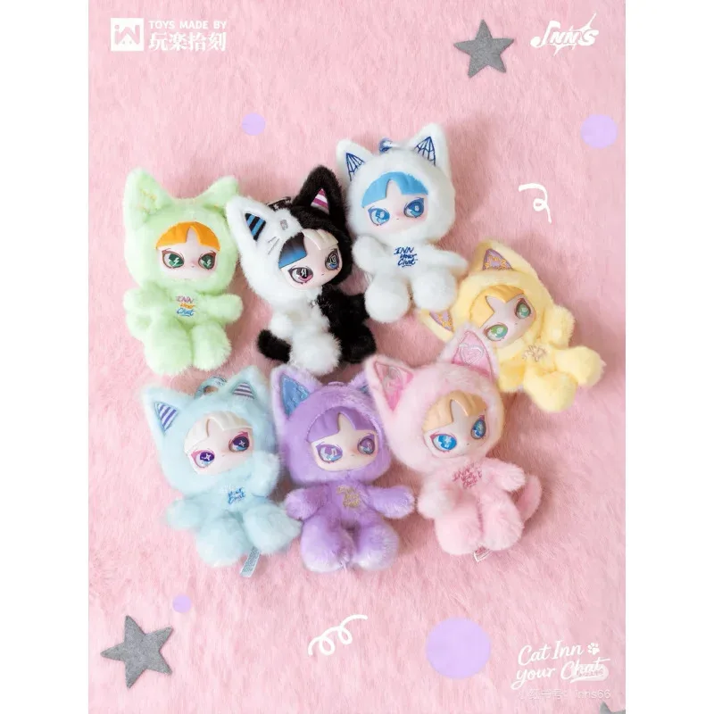 Vorverkauf 120 Tage INN Your Chat Series Blind Box Anime Actionfigur Caixa Caja Surprise Mystery Box Puppen Mädchen Geschenkspielzeug