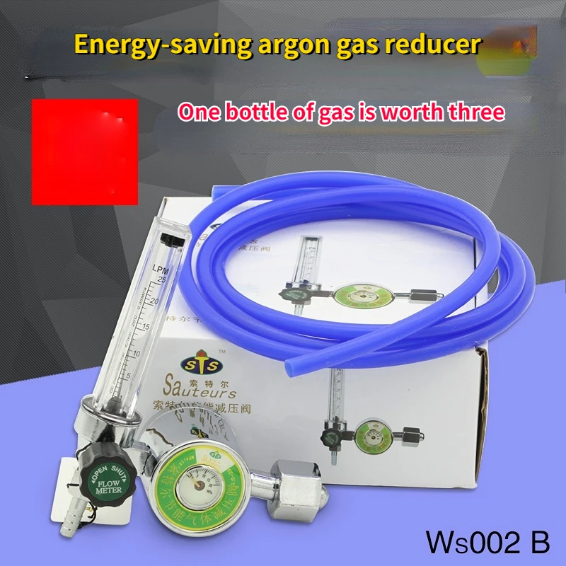 

Energy-saving and Gas-saving Argon Gas Meter