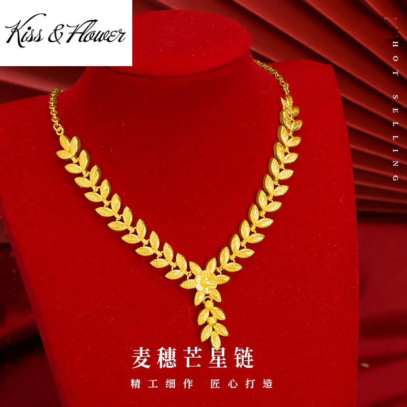 KISS&FLOWER Gold Ear of Wheat Necklace for Women Birthday Wedding Party Christmas Bride Mother Girlfriend Ladies Gifts NK331