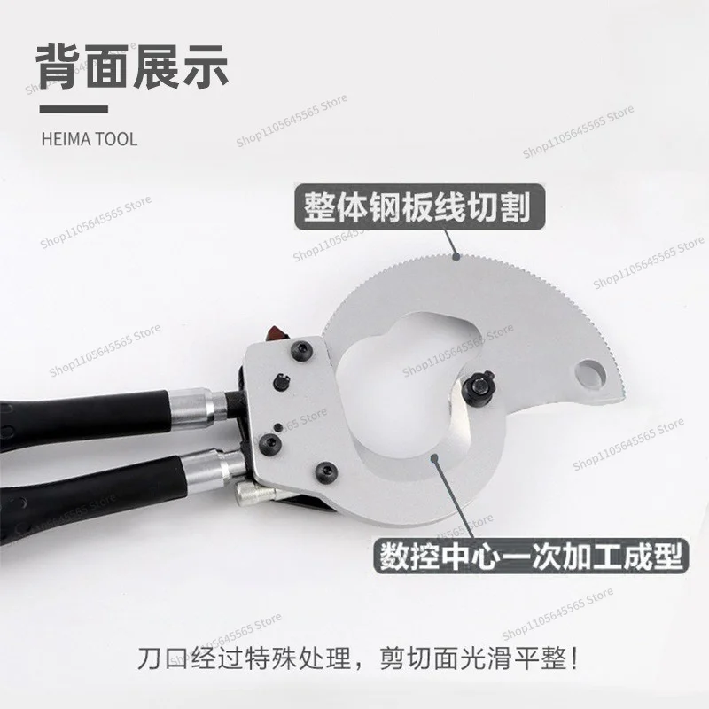 For J52J75 Steel Core Aluminum Stranded Wire Breaking Pliers