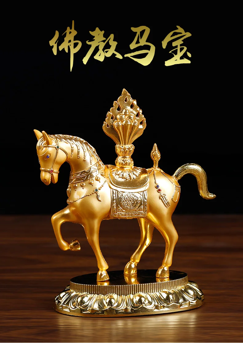 

Buddhist supplies HOME CAR efficacious Talisman House Protection Buddhism treasures gilding MA BAO HORSE Buddha statue