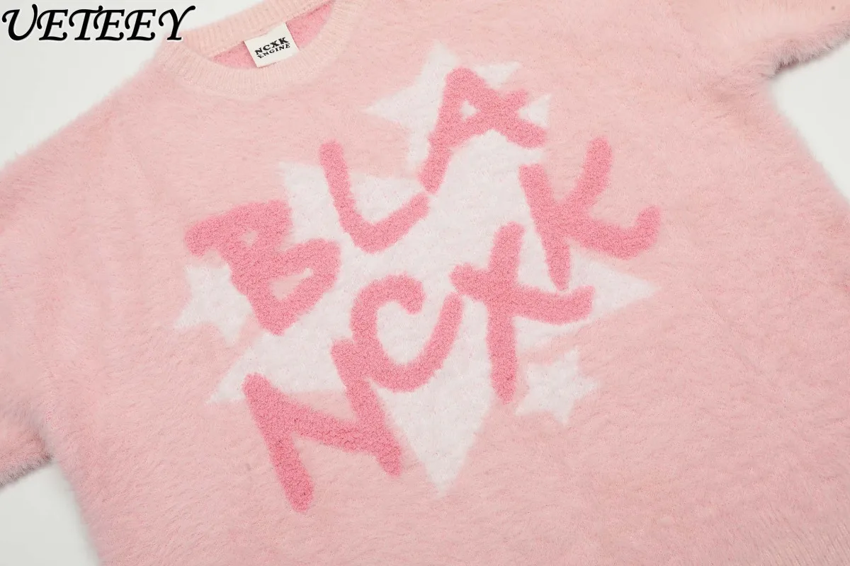 เสื้อสเวตเตอร์ถักอเนกประสงค์ที่นุ่มและสบายสำหรับผู้หญิงฤดูใบไม้ร่วงและฤดูหนาวใหม่ผ้ากำมะหยี่มิงค์หวานคอกลมแขนยาวเสื้อสวมหัว