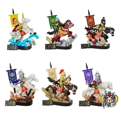New Battle Rider Edition Three Kingdoms Battle Armour Edition Block Man Model Children's Puzzle Ornament Hobby Collection