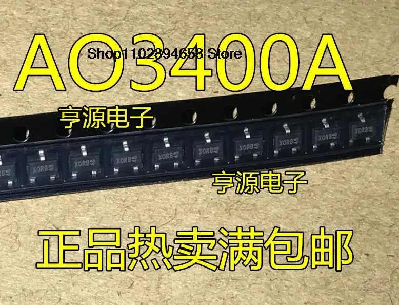 5PCS AO3400A AO3400 MOS N 5.7A 30V SOT23-3