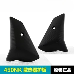 For CFMOTO Motorcycle Accessories 450NK CF400-7 Radiator Guard Original Deflector Shell Tank Left Right Outer Guard