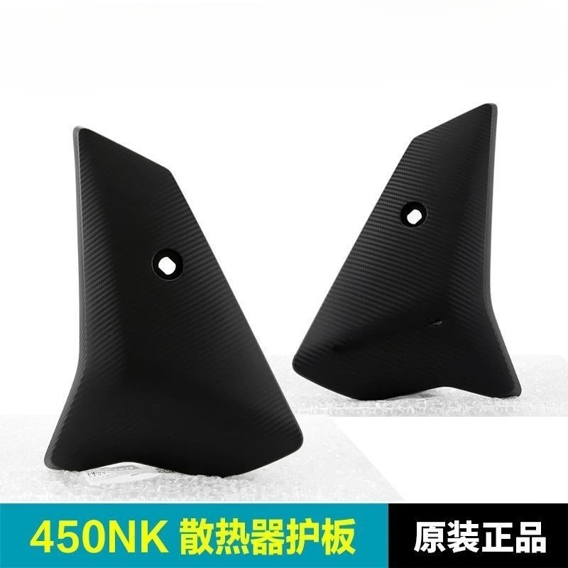 For CFMOTO Motorcycle Accessories 450NK CF400-7 Radiator Guard Original Deflector Shell Tank Left Right Outer Guard