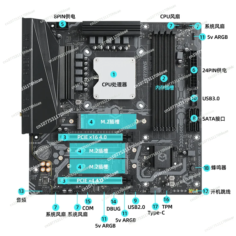 Erying I9 13980hx I9 13900hx I7 13700hx I7 13650hx I5 13500hx I5 13450hx DIY DDR5