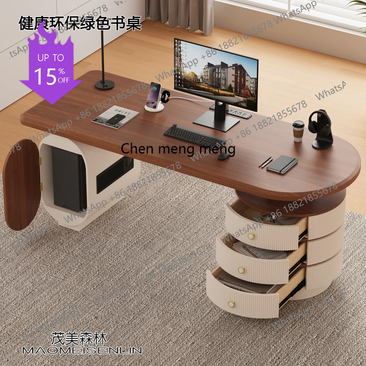 

X188 Компьютерный стол Итальянский минималистский домашний общественный общественный офисный стол в древнем стиле Boss