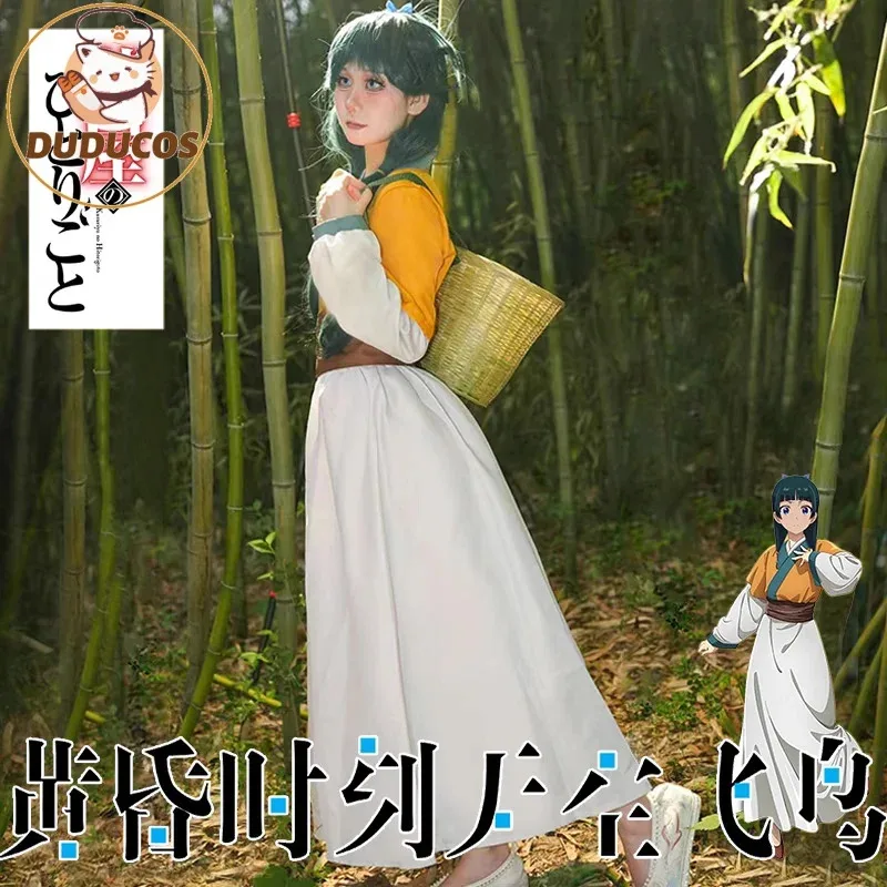 

Suirei Maomao Cosplay Costume Anime The Apothecary Diaries【S-2XL】DUDU-N Women Costume Mao Mao Plus Size byDUDUCosplay O