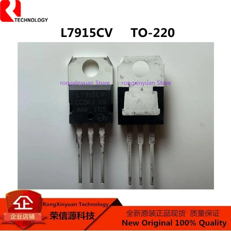 10pcs L7915CV L7915 7915 L7815CV L7815 7815 L7812CV L7812 7812 L7805CV L7805 7805 L7806CV L7806 L7808CV L7808 TO-220 100% new