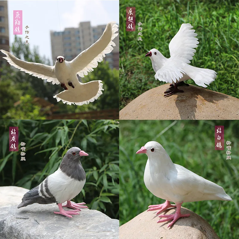 Lifelike Toy Feathers Peace bird Foam&feather Dove Bird Garden Decoration Cosplay Home Garden Yard Scene Props d3479