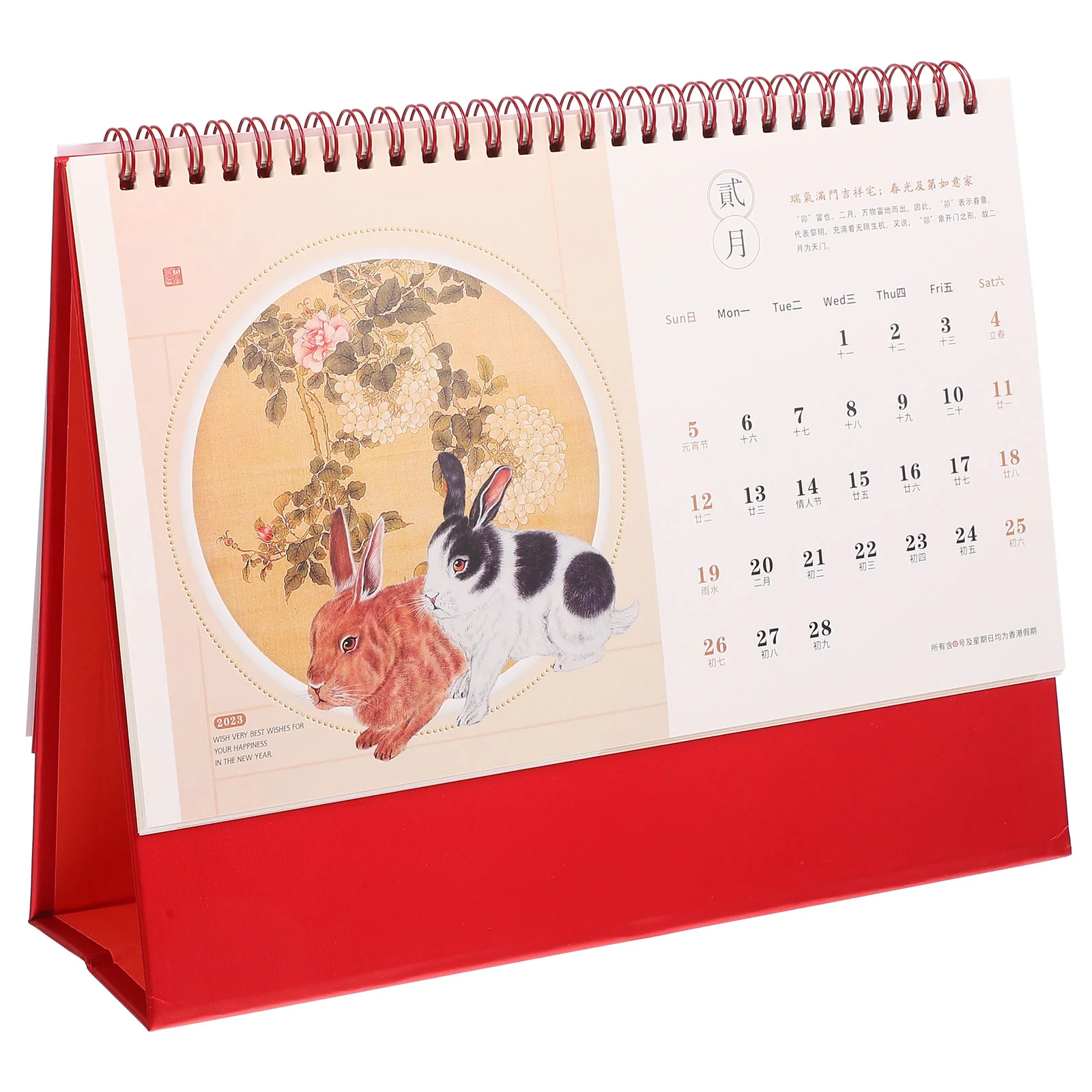 

Настольный календарь на 2023, модные стильные нежные офисные домашние декоративные настольные календари