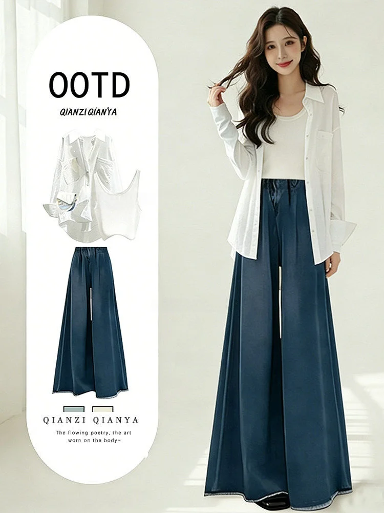 

Elegant Spring Autumn Korean Style Casual Sun Protection Shirt Vest High Waist Slim Wide Leg Jeans Three Piece Set for Women