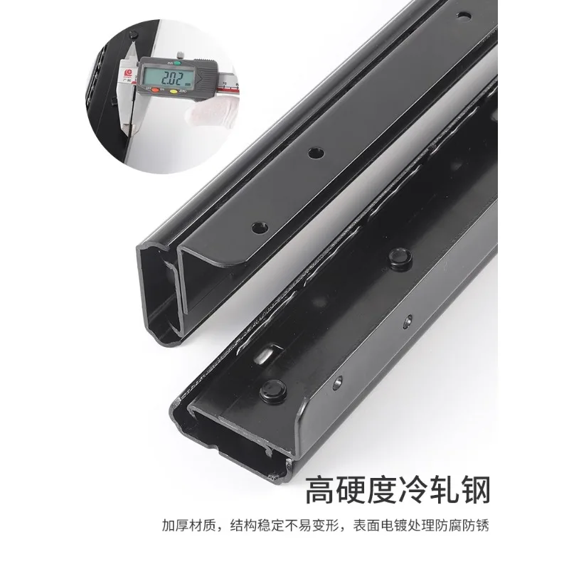 Invisible extension bay window guide rail telescopic track hidden dining table heavy translation slide rail hardware