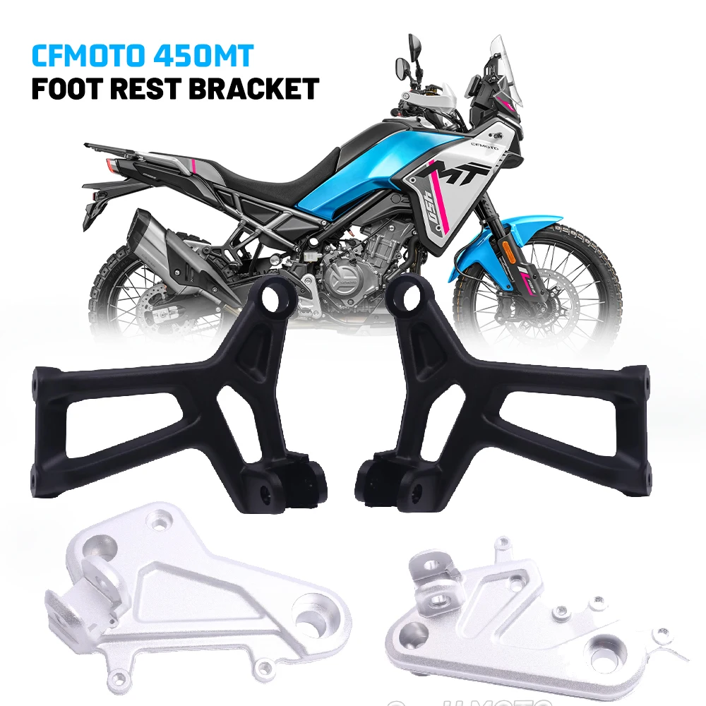 

Подставка для педали, кронштейн для педали для CFMOTO 450MT MT450 CF400-8A