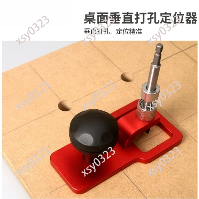 

Desktop Vertical Hole Puncher, Portable Bearing Drilling Guide Sleeve for Straight Hole Drilling