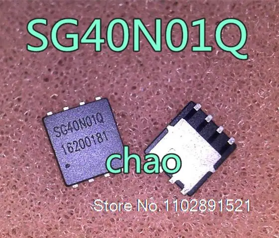 

5PCS/LOT SG40N01Q QFN