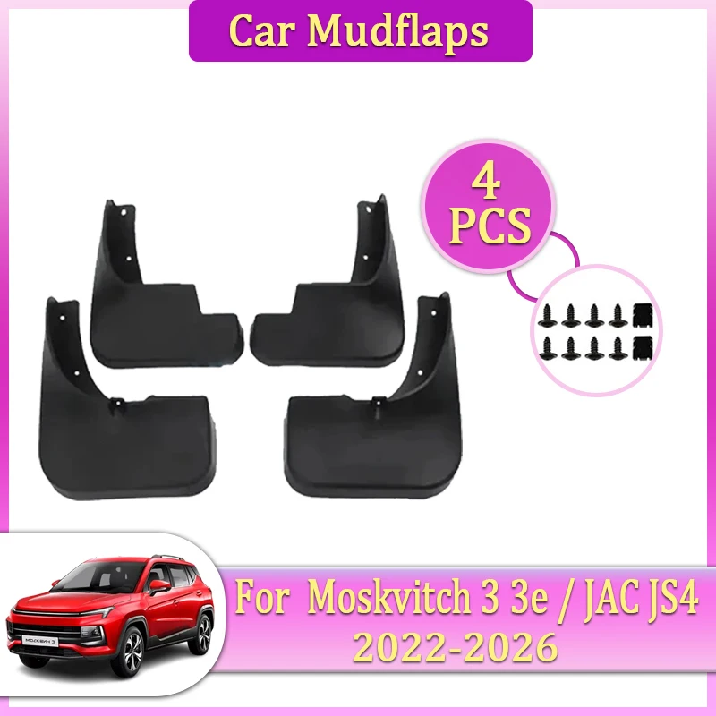 

Car Mudguards Parts For Moskvitch 3 3e JAC JS4 T60 Plus Sehol X4 2022~2026 Mudflap Fender Flare Cover Guard Auto Mud Accessories