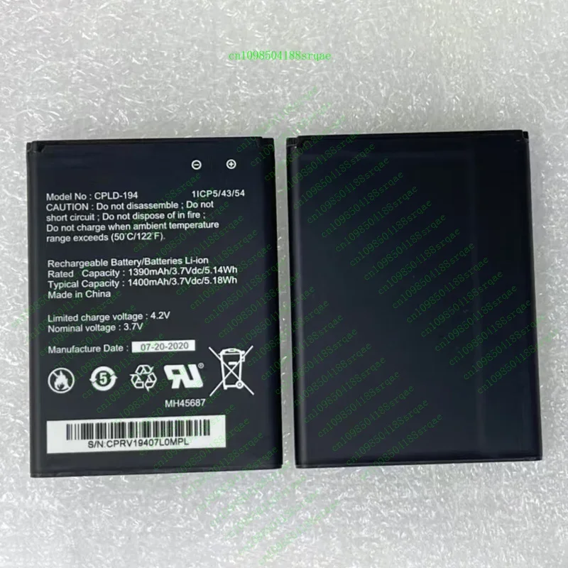 New CPLD-194 1400Ma…