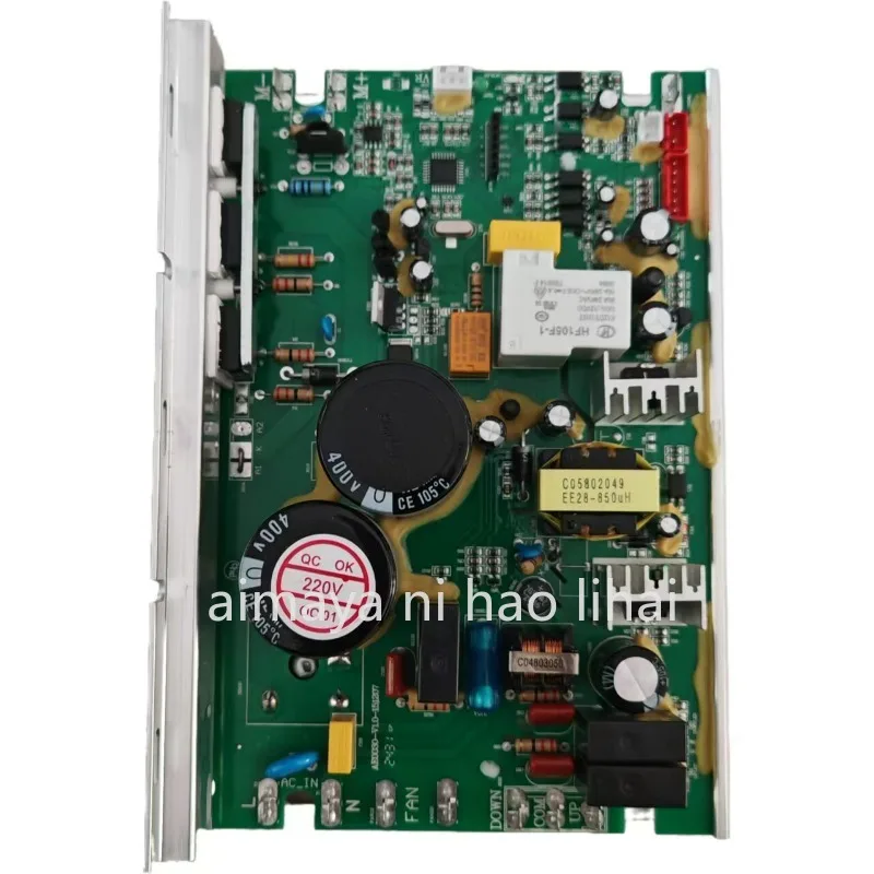 Suitable for Daiyu treadmill accessories computer board main  power  controller display F63F60F80F85 Suer