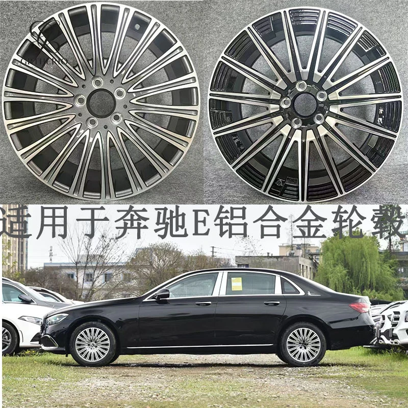 Suitable for Mercedes-Benz E300L E260L overseas version aluminum alloy cast 18inch car wheels 24 models of
