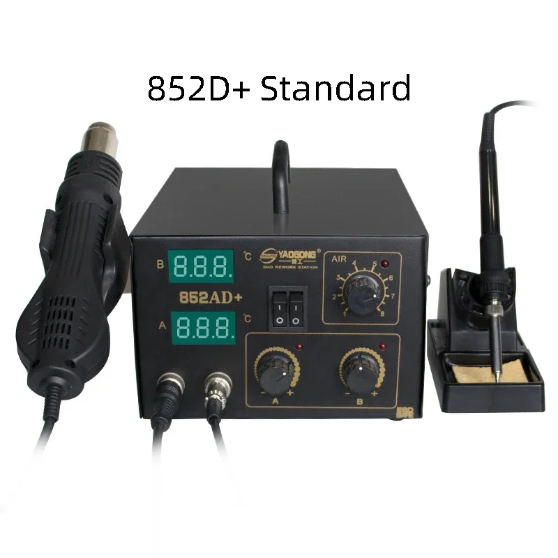 YAOGONG 852D+ SMD Rework Station 2 In 1 Hot Air Heat Gun Soldering Station For Industrial Electronics Repairing Maintenance