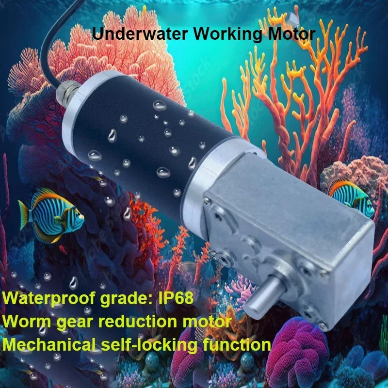 5840-42 75KG waterproof gear worm gear reduction motor metal gear dustproof,rainproof,moisture-proof and waterproof grade IP6