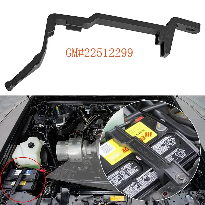 

Battery Hold Down Clamp 22512299 For GM 1981-1988 Oldsmobile Cutlass & 1984-1987 Buick Regal Replace GM#22512299 Battery Holder