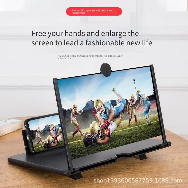 : Amplificador de tela para celular