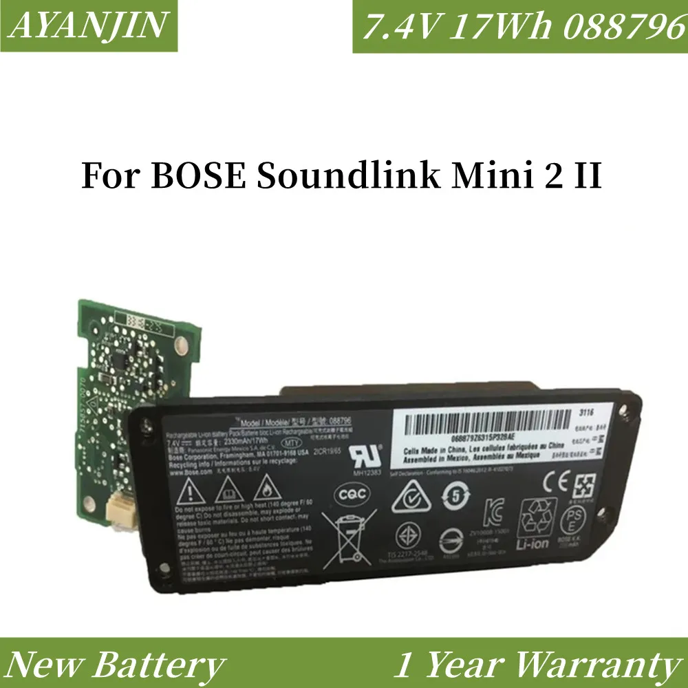 

New Battery 088789 088796 088772 For BOSE Soundlink Mini 2 II Bose 7.4V 17WH 2330mAh