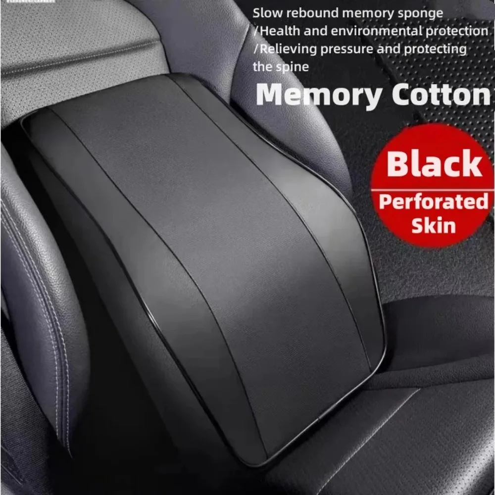 

Breathable Memory Foam Slow Rebound Guard Car Lumbar Pillow Universal