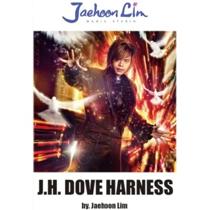 J.H. DOVE HARNESS By Jaehoon Lim (2 Kind Of Size) Magic Tricks Accessories For Professional Magician Gimmick Magia Toys Props