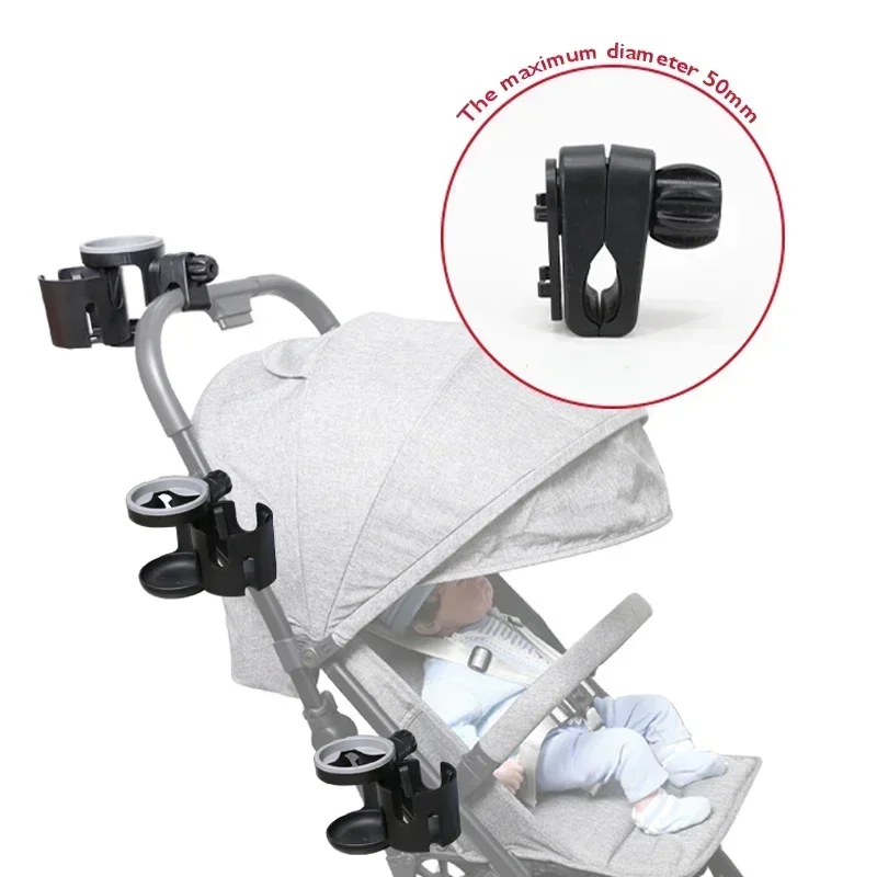Stroller Cup & Phone Holder 6