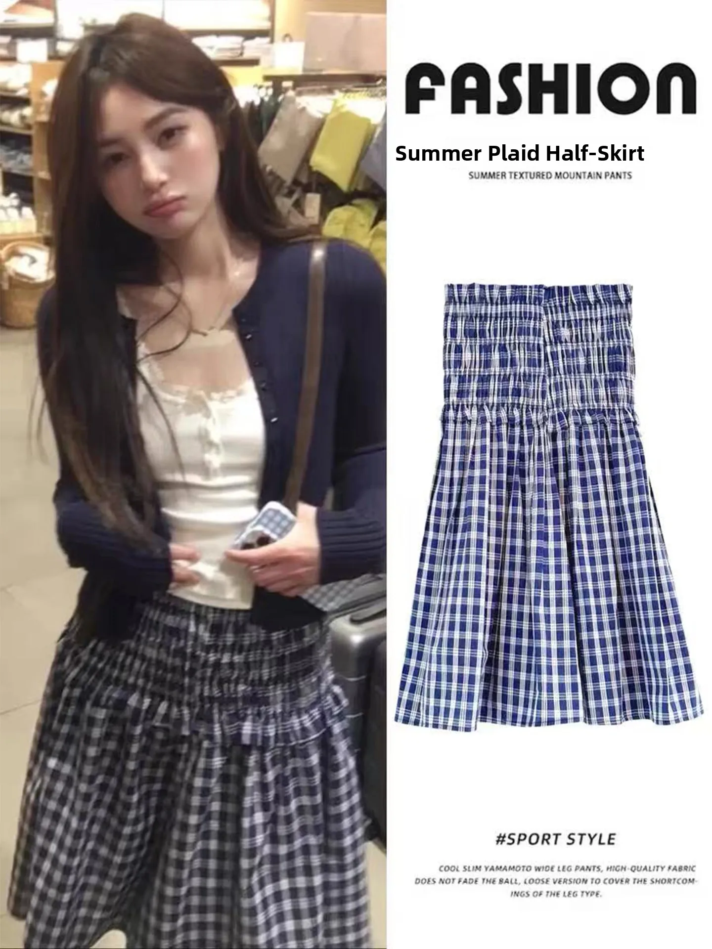 

plus Size Women's High Waist Plaid Skirt Spring Summer A-Line Cake Skirt Slimming Small Size Dark Blue Checkered Skirt