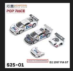 **Pre-order **Xcartoys x POP RACE 1:64 D2 1997 FIA GT CLK Silver Diecast Model Car