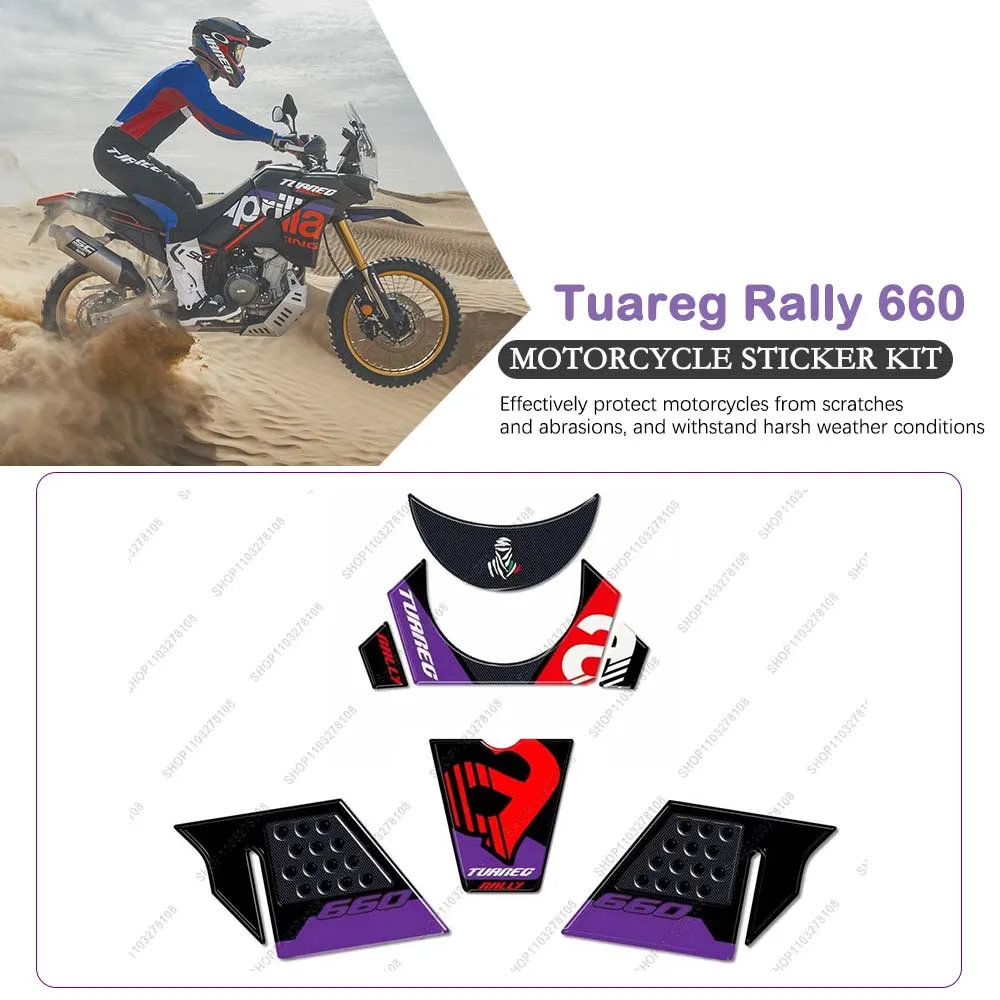 

Motorcycle Tank Pad Protection Sticker Kit Waterproof 3D Epoxy Resin Decorative Decal Kit for Aprilia Tuareg Rally 660